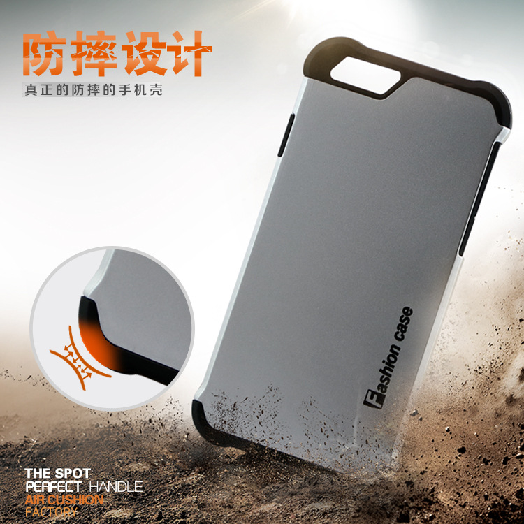 三星新款防摔手機套iPhone6s二合一蘋果保護套矽膠+pc氣囊手機殼批發・進口・工廠・代買・代購