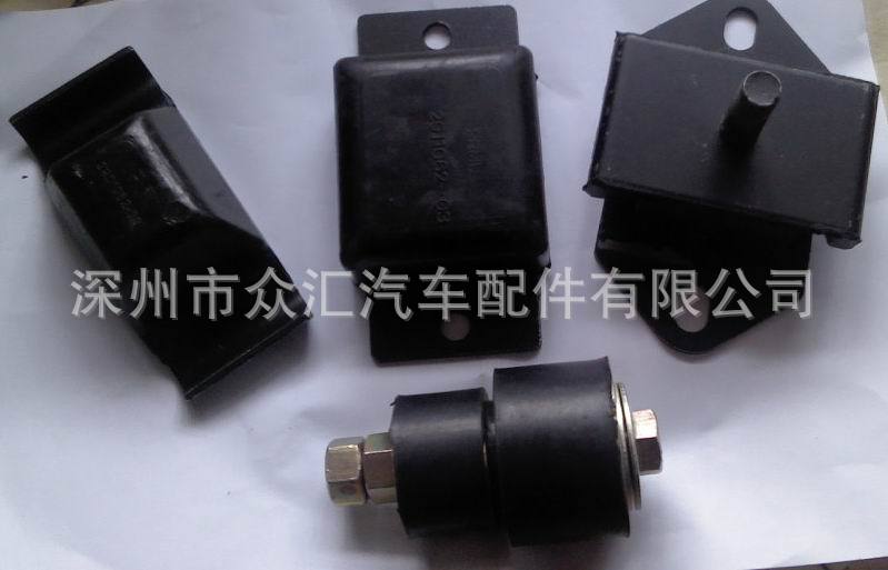 汽車減震墊工廠,批發,進口,代購