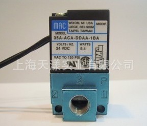 代理35A-ACA-DDBA-1BA美國MAC電磁閥工廠,批發,進口,代購