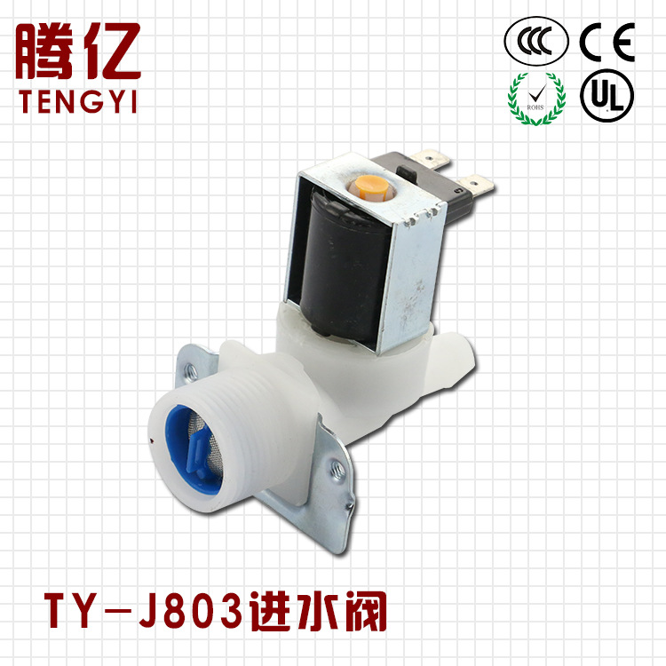 TY-J803塑料電磁閥 電磁閥 水閥 電磁水閥 慈溪 閥工廠,批發,進口,代購