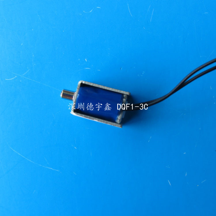 微型電磁閥 常開泄氣閥 排氣閥 用於腕式血壓計 DC3V  DQF1-3C工廠,批發,進口,代購