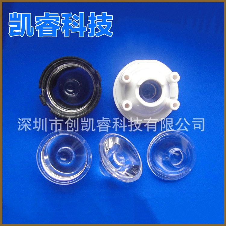 現貨出售 環保塑膠配件 塑膠配件產品 配件加工工廠,批發,進口,代購