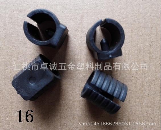供應塑料配件16管夾椅子腳墊 圓管塑膠墊腳 塑料腳墊工廠,批發,進口,代購