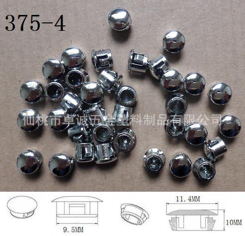 10MM電鍍扣式塑料塞頭 塑料扣式塞頭堵頭螺絲孔蓋 孔堵 防塵蓋工廠,批發,進口,代購