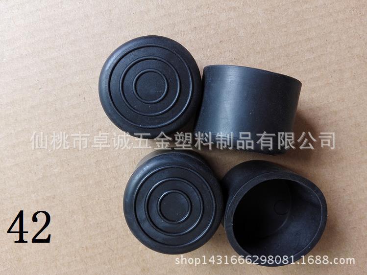 42圓管椅子腳套鋼管塑料管外套圓腳套傢具桌椅腳墊腳臺腳工廠,批發,進口,代購