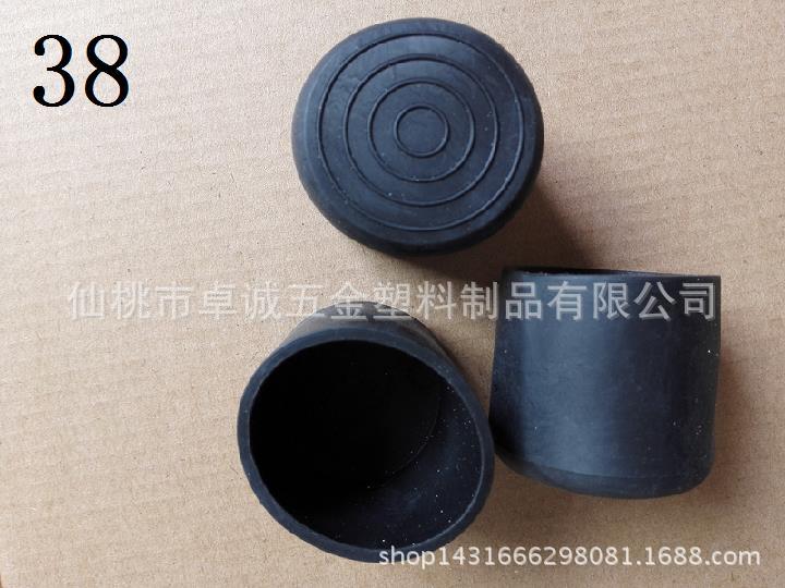 38鐵管保護套PVC橡膠管外套方形外套 塑料套椅子腳套鐵線塞工廠,批發,進口,代購