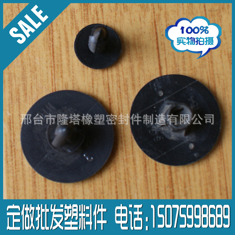 廠傢批發定做機油箱蓋(塑料)/機油發動機配件工廠,批發,進口,代購