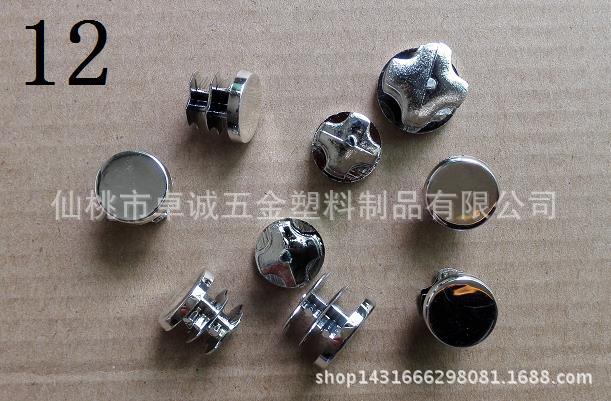 廠傢直銷12電鍍塞頭 塑料管塞 管蓋 堵頭 悶頭 管內塞工廠,批發,進口,代購