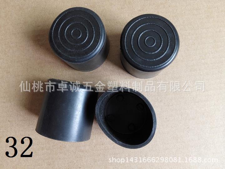 32圓管腳套PVC橡膠套手腳架防護套舞臺腳套傢具桌椅子防滑套工廠,批發,進口,代購