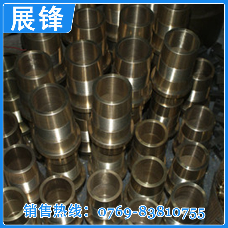 批發生產 銅配件 專業加工非標銅套 銅套廠傢 非標零件定做工廠,批發,進口,代購
