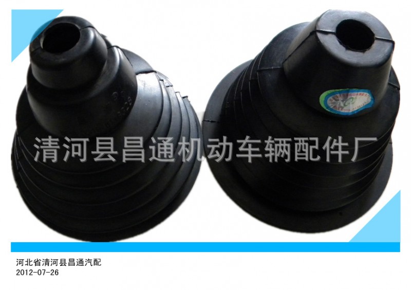 廠傢長期供應 橡膠件工廠,批發,進口,代購