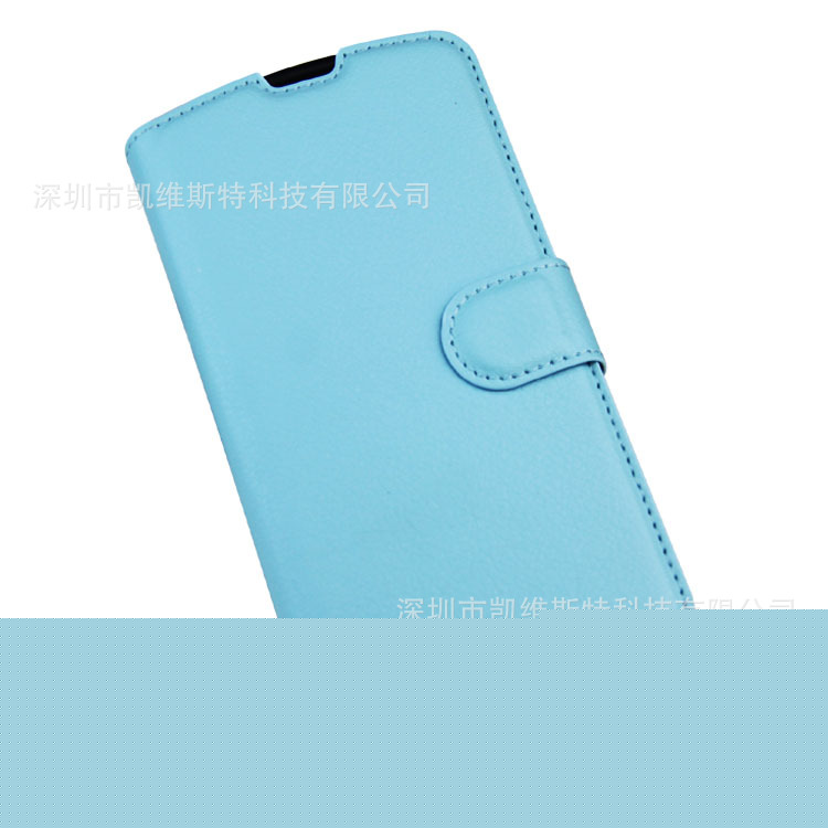 BLU Touchbook M7 手機套 素材 皮套 外貿單 手機殼 直銷 現貨工廠,批發,進口,代購