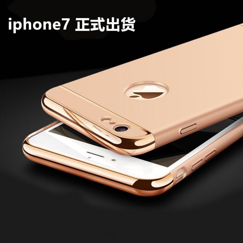 新品蘋果7plus手機殼iphone6創意奢華三合一電鍍pc保護套一件代發批發・進口・工廠・代買・代購