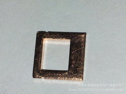 G7L 繼電器五金件 短路環工廠,批發,進口,代購