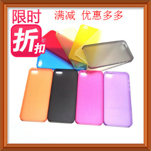 蘋果5代 iphone5/5S 手機殼 0.3MM超薄PP 磨砂外殼 手機保護套5代批發・進口・工廠・代買・代購
