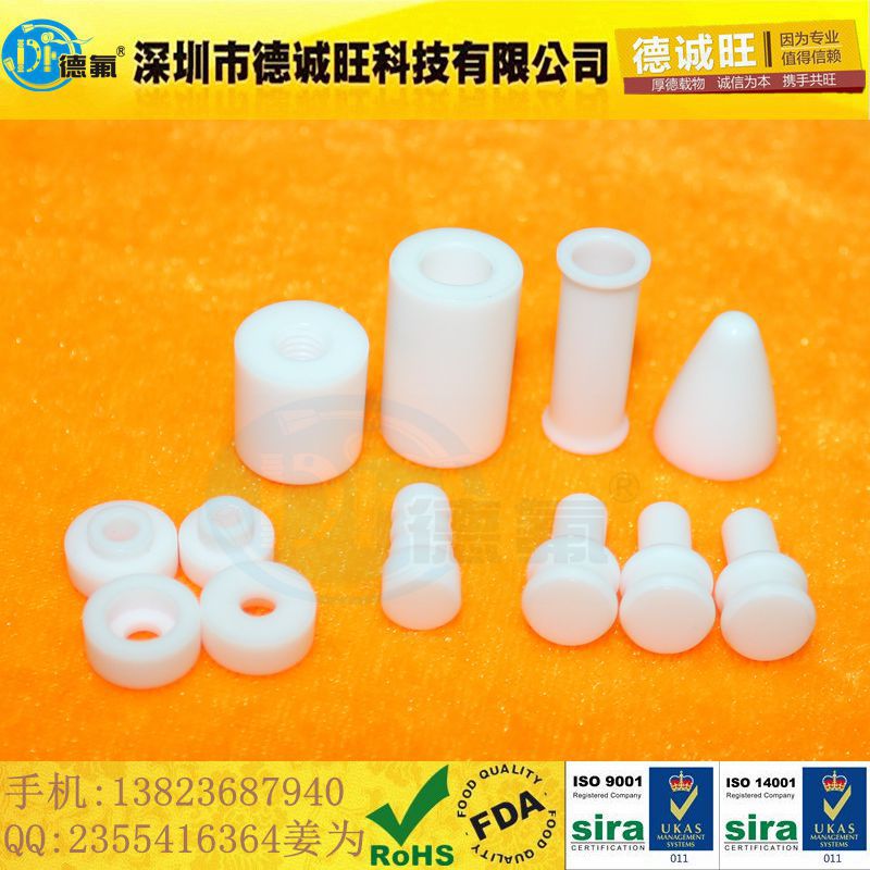 【百年德氟】JM批發各種優質聚四氟乙烯零件 PTFE製品 鐵氟龍定做工廠,批發,進口,代購
