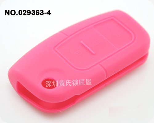 福克斯汽車3鍵遙控器矽膠保護套(桃紅色)工廠,批發,進口,代購