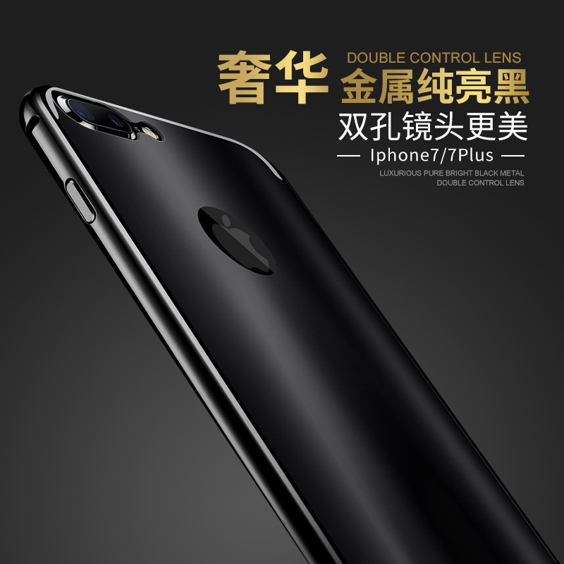 蘋果7手機殼iphone7plus金屬防摔手機保護殼iphone6S韓國炫彩直銷批發・進口・工廠・代買・代購