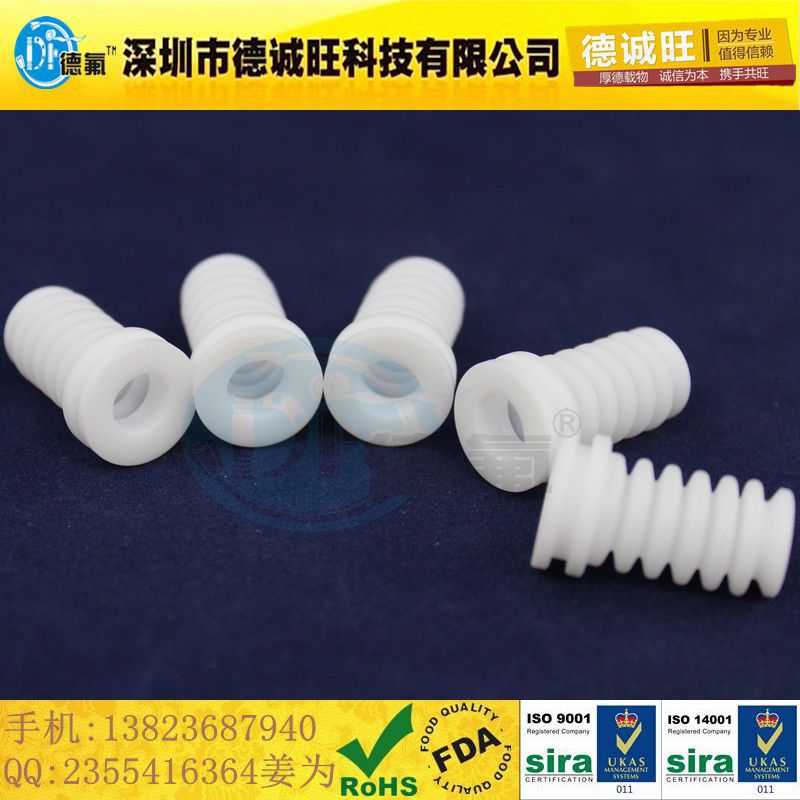 【百年徳氟】專業提供四氟彈性製品 鐵氟龍零件 塑料王零件加工工廠,批發,進口,代購