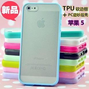 iphone7/5s手機殼 蘋果6s糖果色tpu+pc二合一磨砂diy手機殼素材工廠,批發,進口,代購