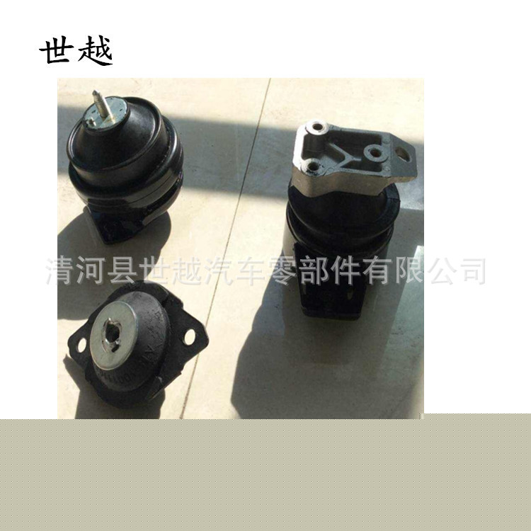 A11-1001510BA 前懸置軟墊總成 奇瑞風雲工廠,批發,進口,代購