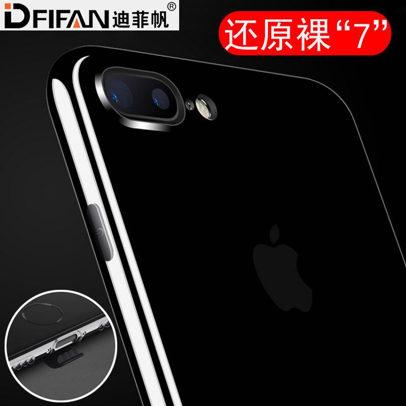 iPhone6splus手機殼透明防摔殼iphone7手機殼蘋果7plus手機保護套批發・進口・工廠・代買・代購