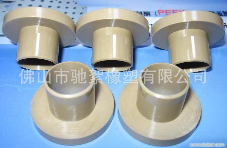 加工PEEK五金配件  來樣定製工廠,批發,進口,代購