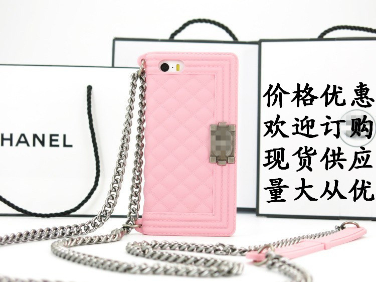 Iphone6p時尚鏈條包手機殼4S/5g流行復古可斜跨包包蘋果6g保護套批發・進口・工廠・代買・代購