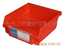 廠傢直銷塑料 背掛式 自立式 零件盒BG-001批發・進口・工廠・代買・代購