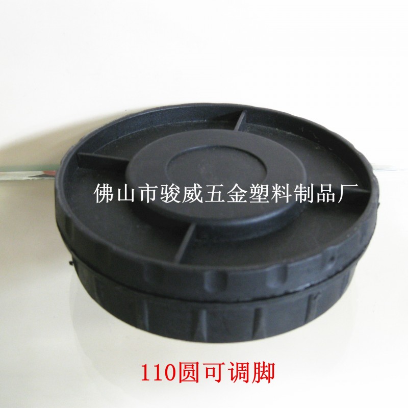 駿威供應塑料管塞 電鍍塞 110圓尼龍可調節腳工廠,批發,進口,代購