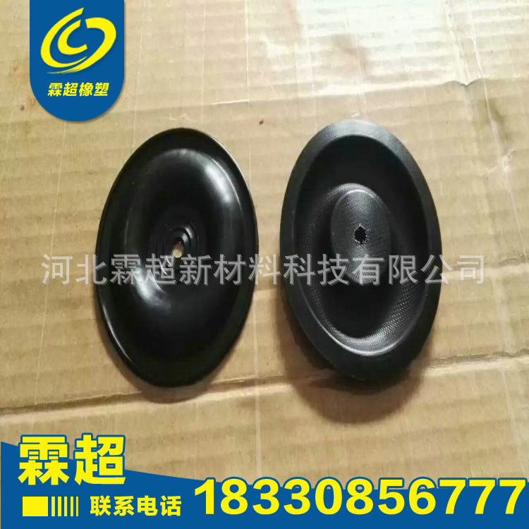 廠傢定製尼龍塑料製品 塑料絕緣套 防塵防水塑料傢電外殼加工工廠,批發,進口,代購