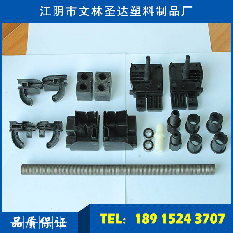 廠傢直銷小衛士秒拆系列  紗窗專用工廠,批發,進口,代購