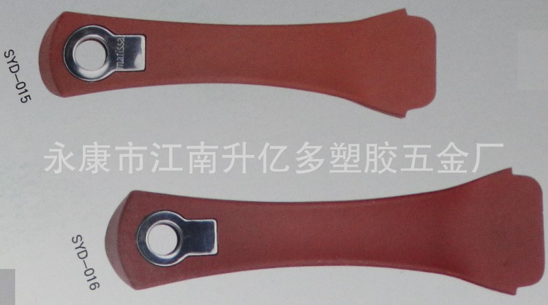 升億多註塑膠木手柄炒鍋手柄（短）工廠,批發,進口,代購