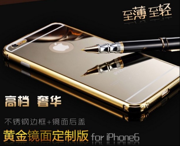 蘋果6S電鍍圓弧後蓋Plus金屬邊框 三星NOTE3/4手機殼 5鏡麵 A8工廠,批發,進口,代購