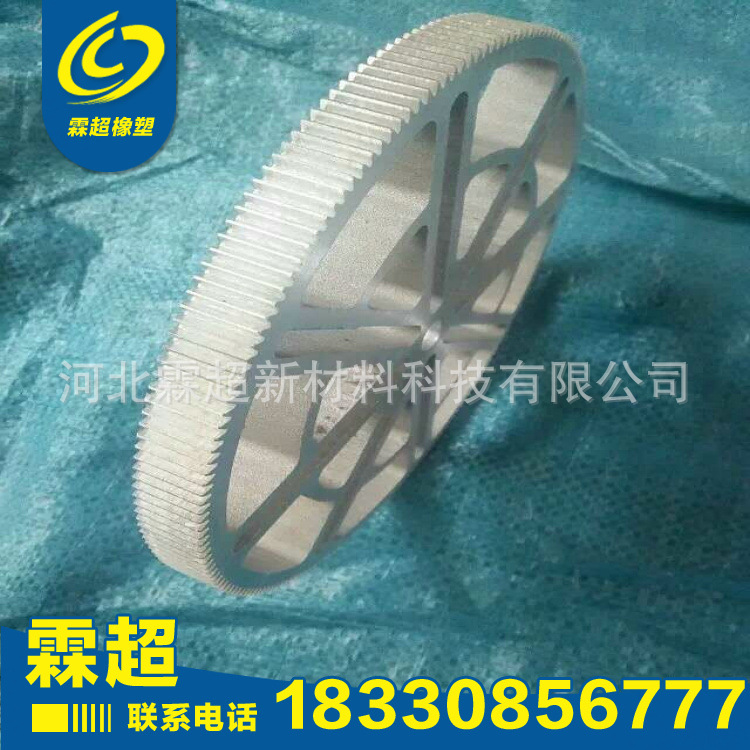 現貨供應耐磨損耐高溫ABS註塑件 零件註塑加工件 價格低工廠,批發,進口,代購