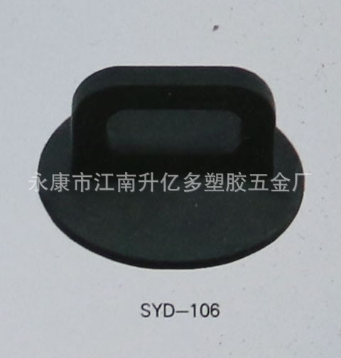 升億多註塑膠木手柄炒鍋蓋珠工廠,批發,進口,代購