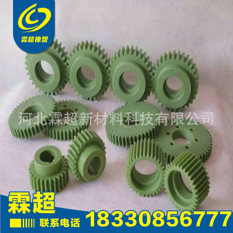 低價批發塑料加工件 增強塑料件專業生產 pvc材質防腐蝕工廠,批發,進口,代購