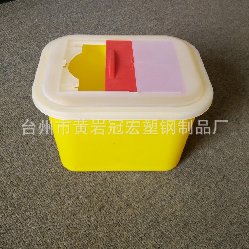 黃巖廠傢直銷方形3L利器盒，一次性醫療廢棄盒銳器盒批發・進口・工廠・代買・代購