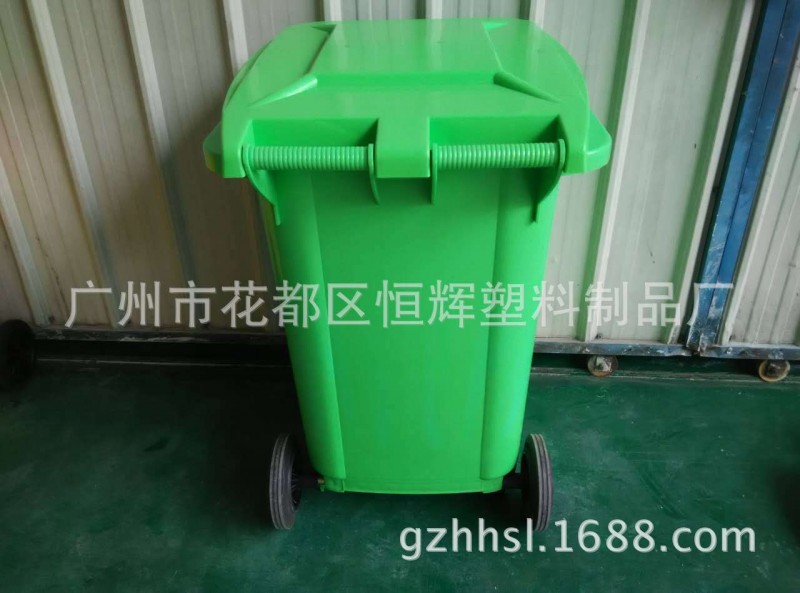 廠傢直銷優質大容量垃圾桶 帶輪子 質量保證 優惠促銷中批發・進口・工廠・代買・代購