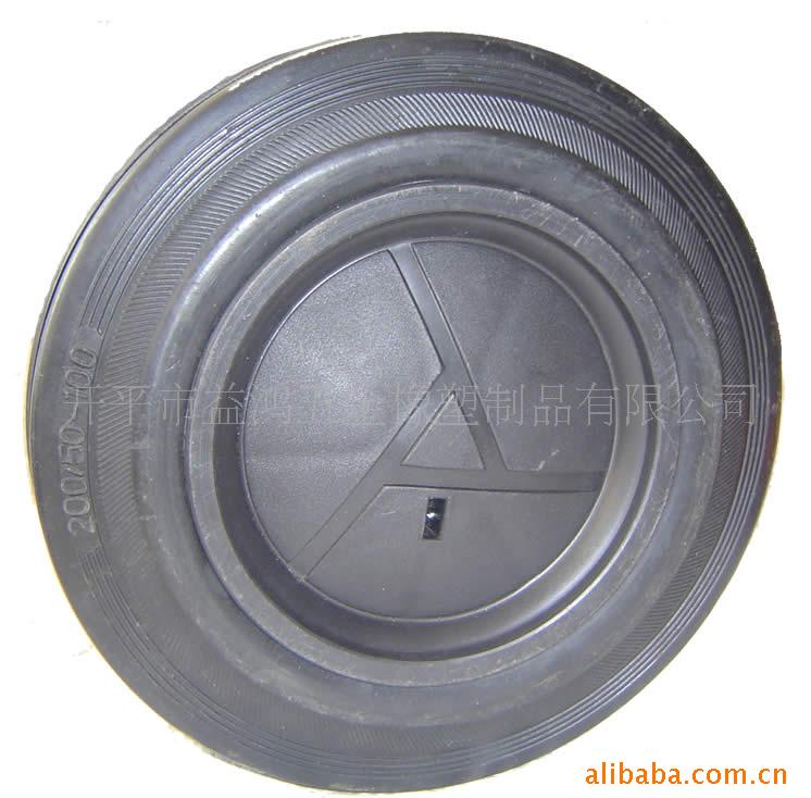 垃圾桶輪工廠,批發,進口,代購
