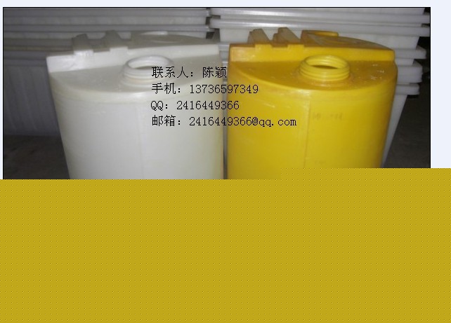 MC-100L加藥箱，加藥配套裝置 PE藥箱 加藥桶工廠,批發,進口,代購