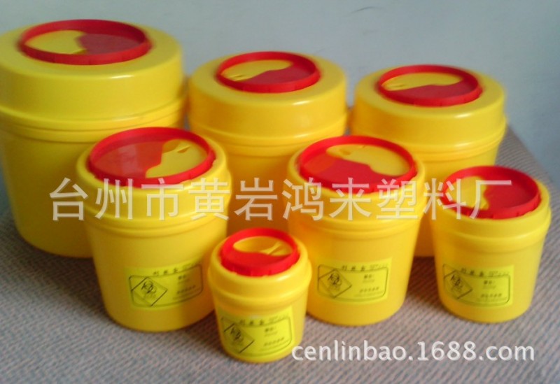 廠傢直銷5L圓形醫療利器盒 北京上海醫院用一次性銳器盒垃圾桶工廠,批發,進口,代購