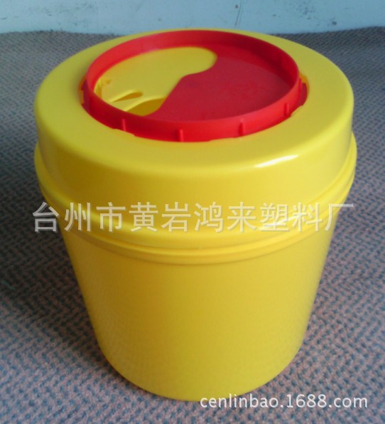 廠傢直銷 6.5L圓蓋利器盒 醫療廢物盒 黃色一次性醫療銳器盒工廠,批發,進口,代購