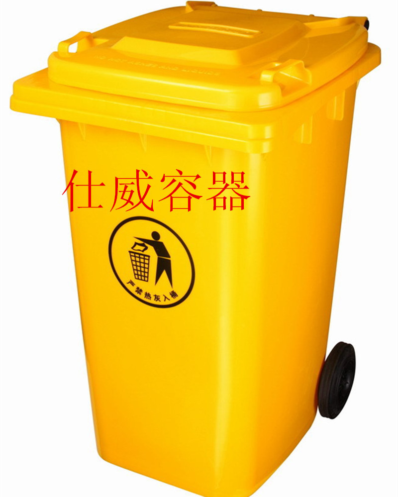廠傢直銷 100升外塑料垃圾桶；分類垃圾桶；戶外垃圾桶垃圾箱工廠,批發,進口,代購