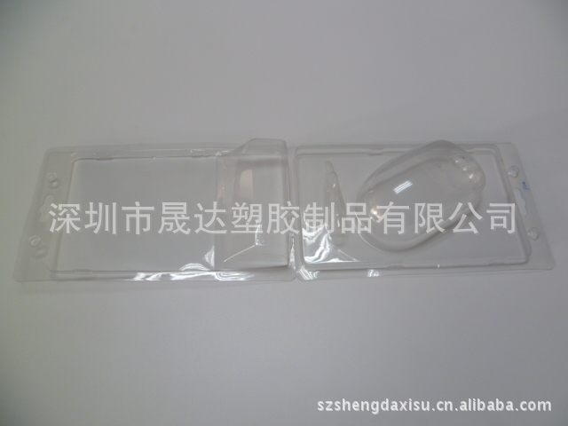 供應PVC吸塑盒 透明包裝盒 深圳工廠直銷批發・進口・工廠・代買・代購