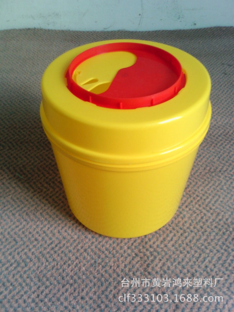 生產醫療利器盒 塑料銳器盒1L/2L/3L/4L/5L/6L/8L/15L臺州利器盒工廠,批發,進口,代購