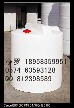 化工水處理行業的專用PE加藥箱 具有耐酸堿的特性批發・進口・工廠・代買・代購