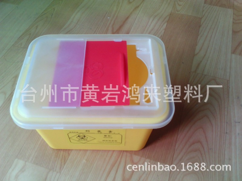 廠傢直銷方形5L利器盒黃色推蓋醫用銳器盒 塑料醫療垃圾盒一次性批發・進口・工廠・代買・代購