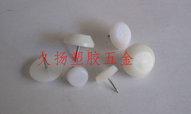 18，22mm 塑料釘，泡釘，大頭釘工廠,批發,進口,代購