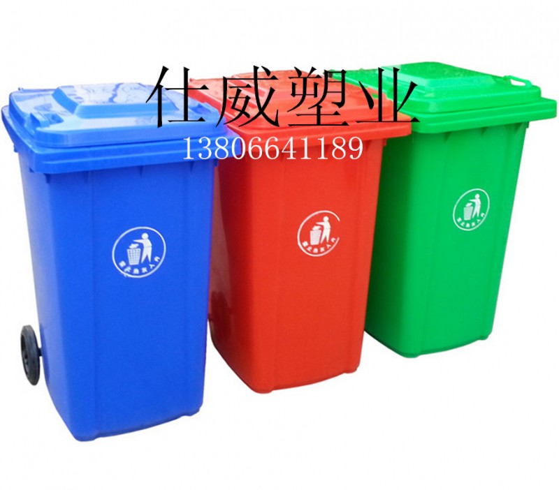 特價240L戶外環衛塑料垃圾桶廠傢直銷垃圾箱加厚垃圾筒塑料桶批發工廠,批發,進口,代購